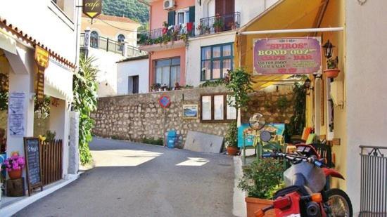 Hill House Casa vacanze Agios Georgios Pagon